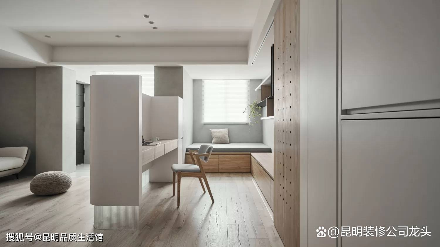 昆明龙头装饰分享单身公寓北欧风格效果