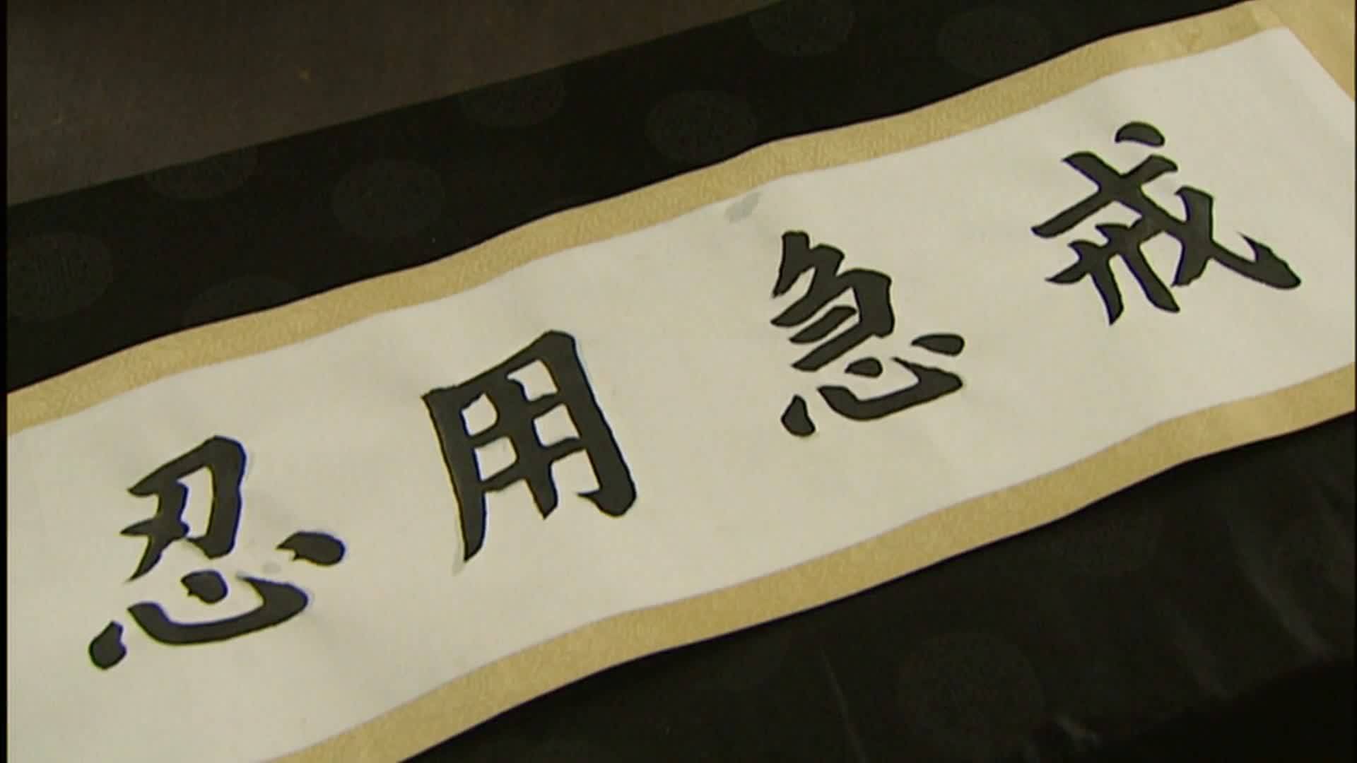 原创雍正王朝看懂雍正帝腰间挂着的钥匙才明白他为啥会暴毙而亡