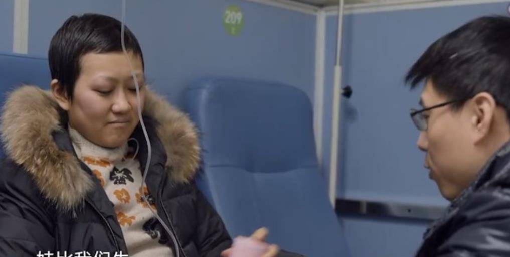 2017年,上海33岁女博士患癌,借钱赴美治疗,与丈夫为8美分争吵_闫宏微