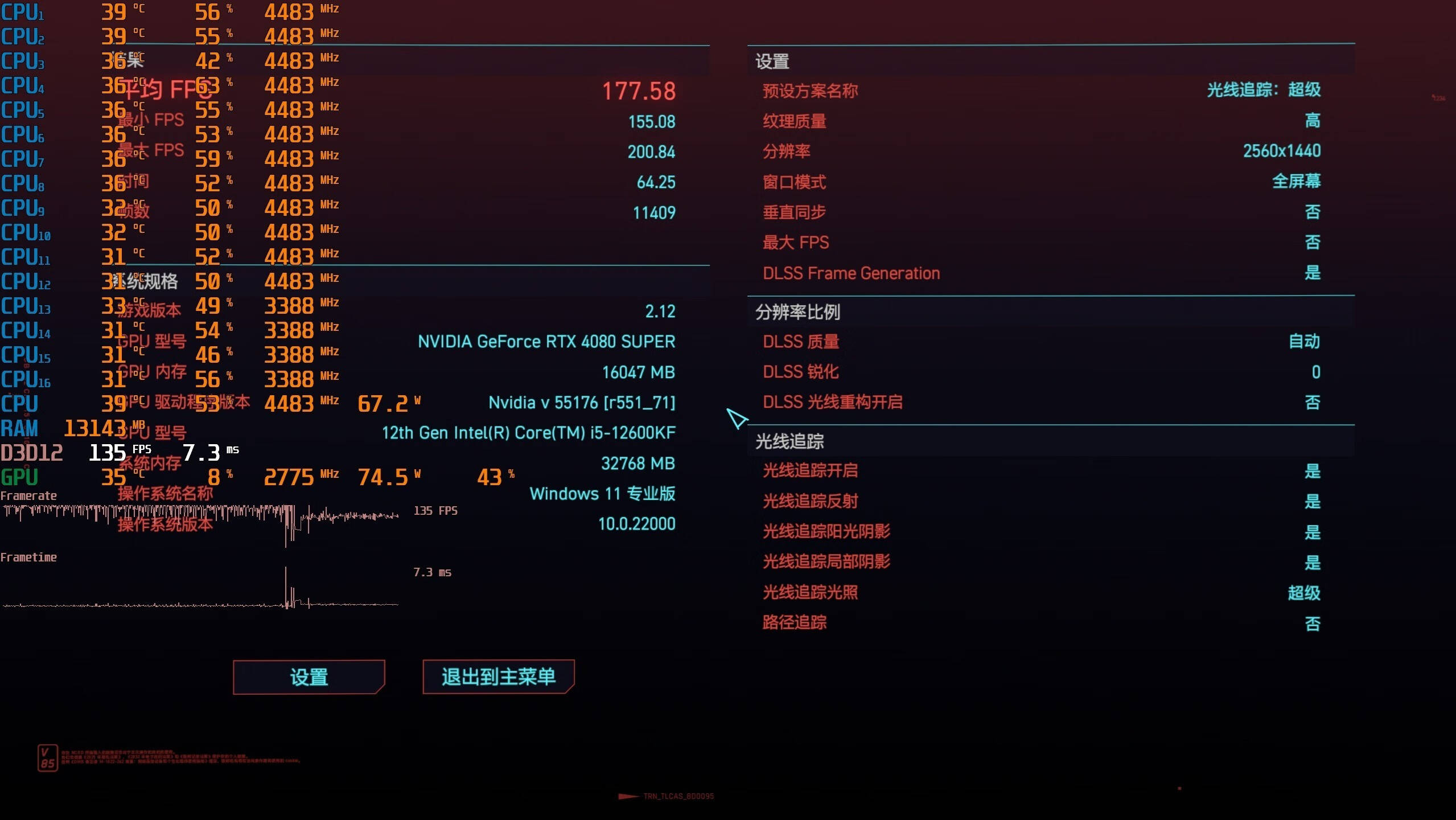 原创反向升级对钱包和性能都非常友好英特尔i512600kf酷睿12代处理器