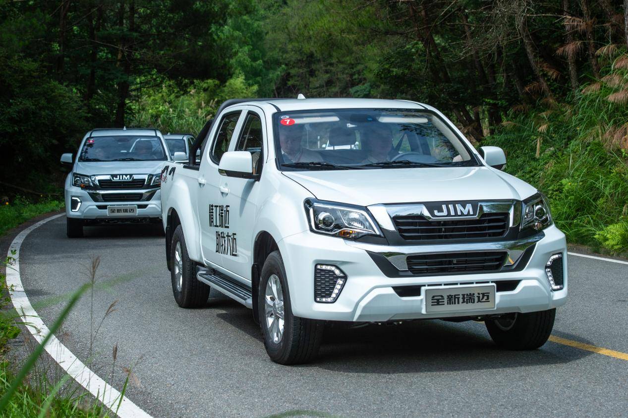 春日致富新动力,全新瑞迈为创业者致富助力!_搜狐汽车_搜狐网