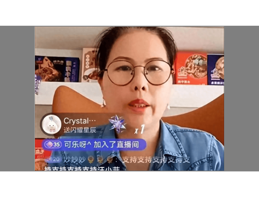 汪小菲保姆爆料小玥儿被抢细节遭壮汉强行推倒抢走还闪到腰