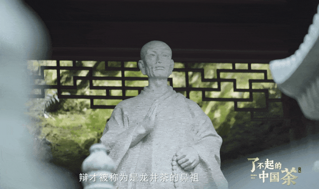 醒春争鲜狮峰山龙井焕活千年文化