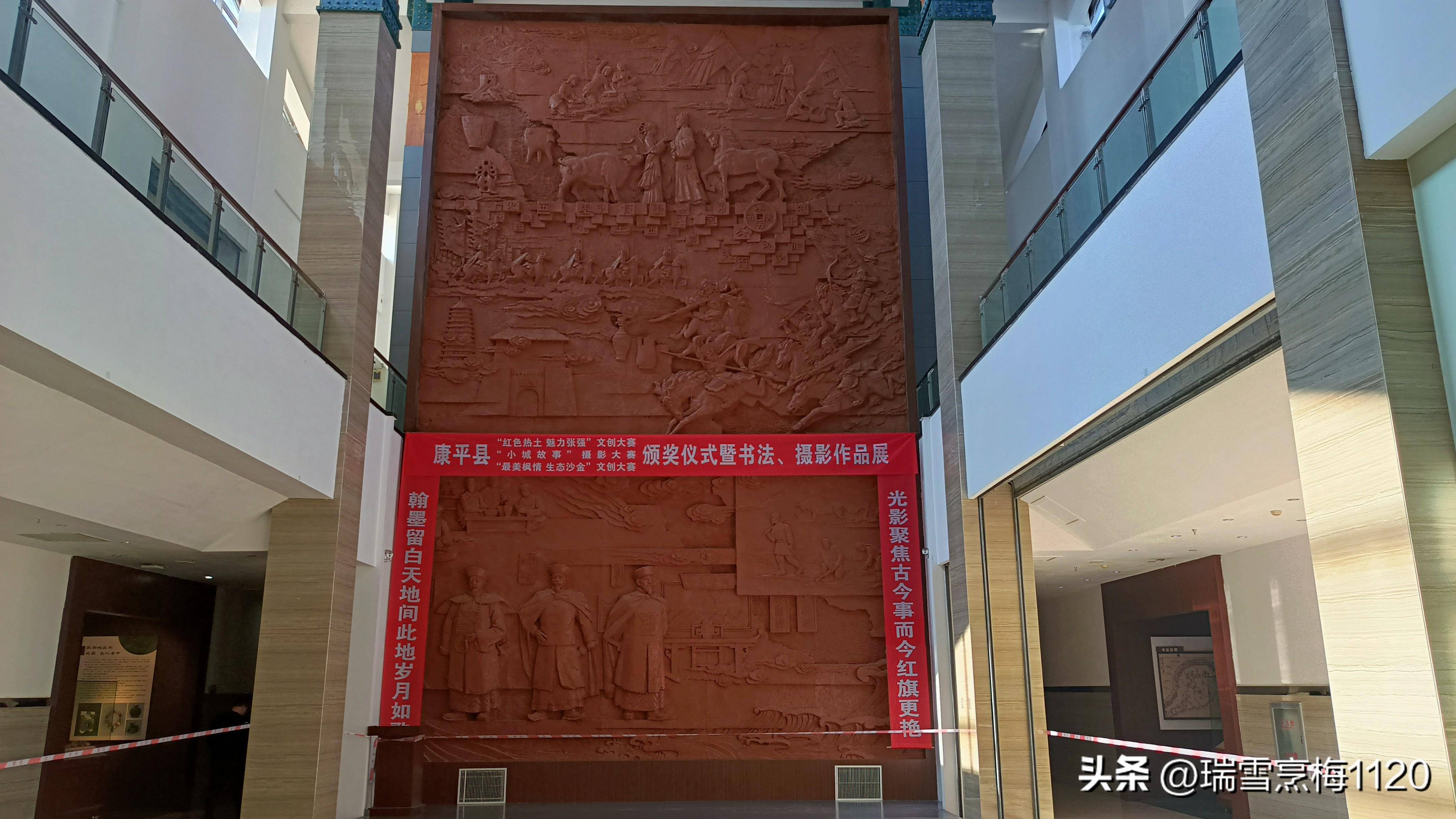 康平千秋康平博物馆隐显厚重蕴涵张扬风云大气