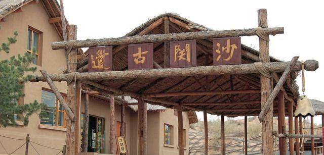 古代"八百里加急"土匪都不敢半路打劫,土匪:灭九族的事谁敢干_驿站