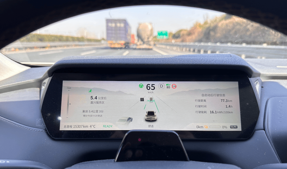 深蓝sl03冬测:续航达成率58%,基本功扎实,辅驾有惊喜_搜狐汽车_搜狐网