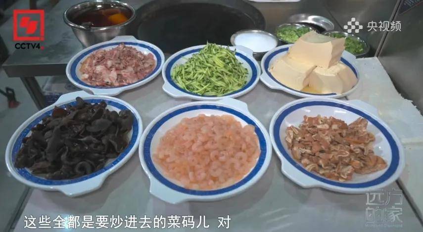 天下黄河美食篇跟着央视打卡黄河边上的山东特色美食