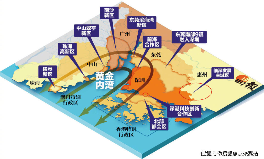 深圳招商瑧玺(售楼处)丨南山招商瑧玺营销中心电话丨位置