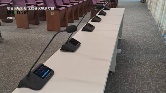 电话会议会议号码_停止座席会议通道放音