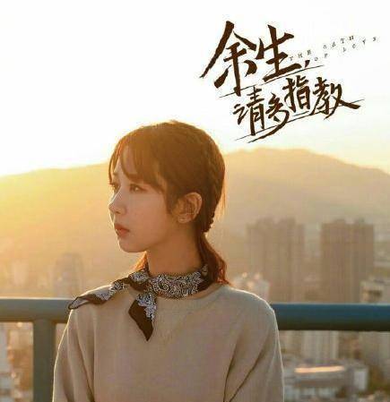 当初肖战刚刚凭借《陈情令》爆火后,便是各种资源不断,而当时的杨紫