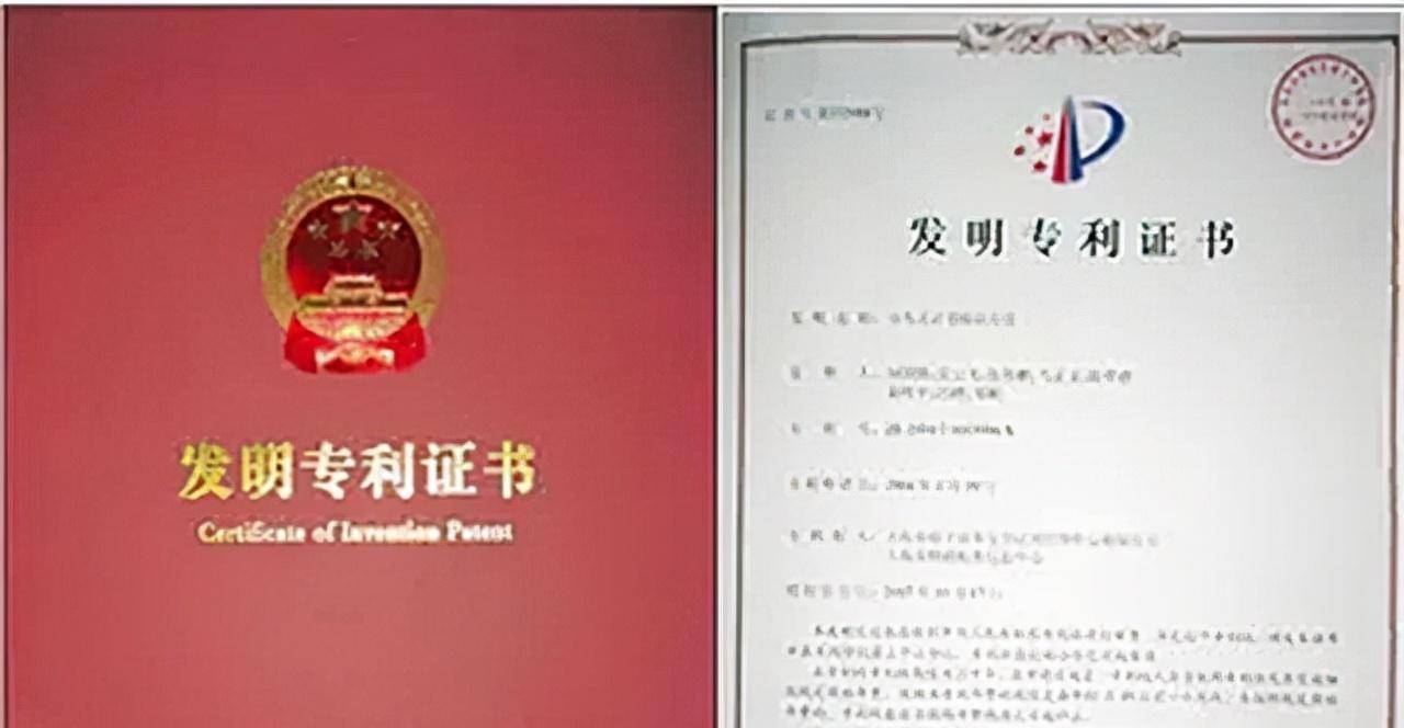 原创蔡晓明发明水泥毯估值12亿从被质疑到受美国公司欢迎