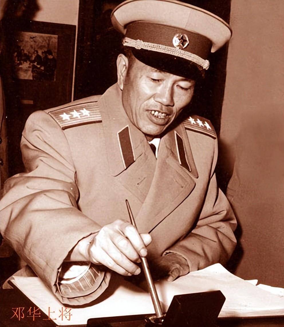 原创沈阳军区成立司令员为什么选邓华四野虎将都去哪里了