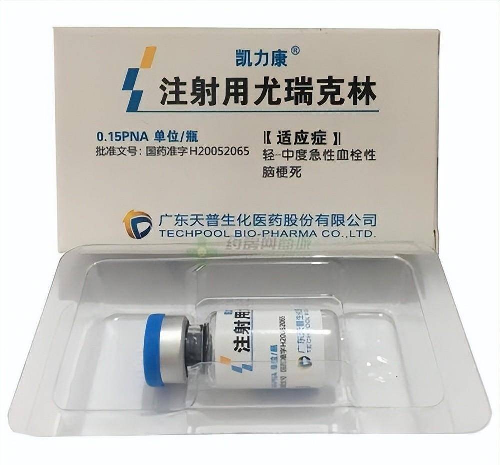 6旬老汉住院成植物人医生罚1万法院判罚140万家属仍要上诉