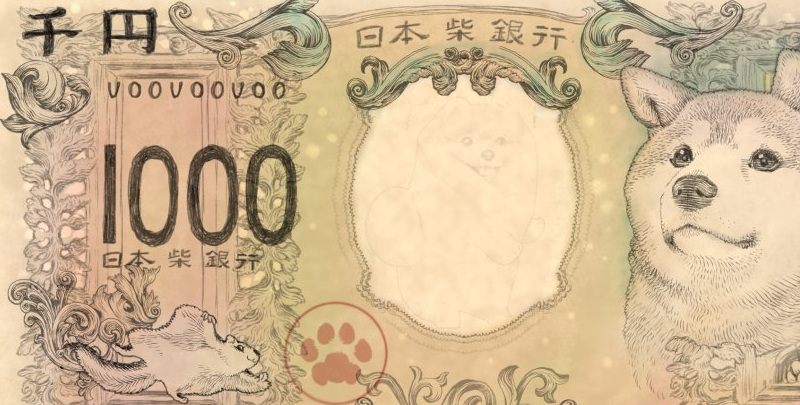 原创日本计划发行新版纸币p图大神趁机推出柴犬币和猫咪钞票