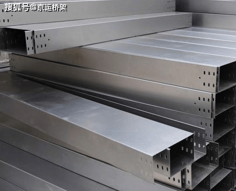 电缆桥架与光缆桥架的区别与联系