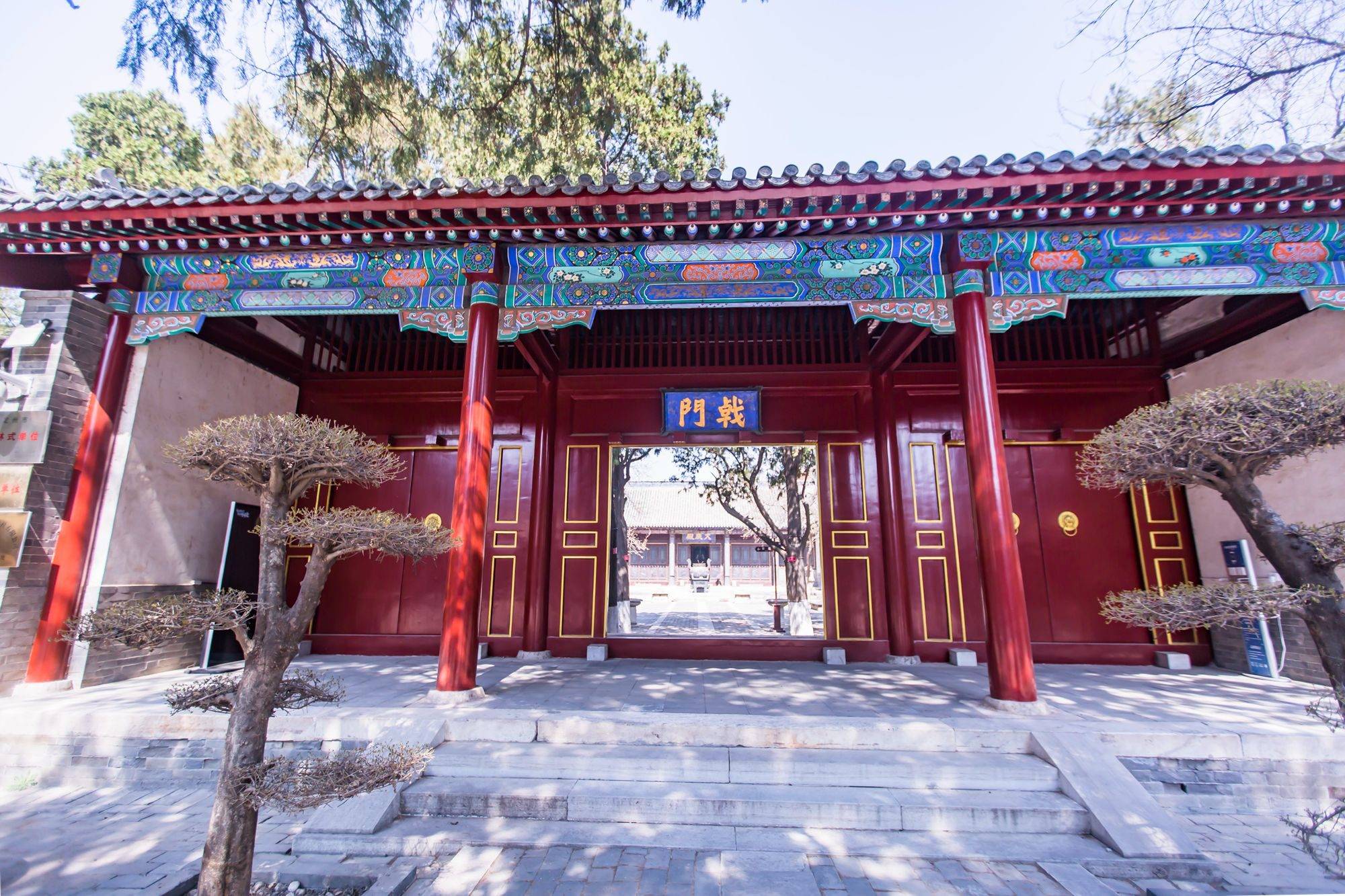 定州文庙历史悠久古迹众多是河北规模最大的文庙建筑群