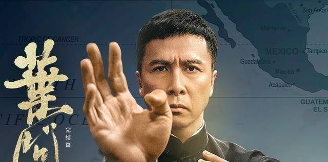 《叶问4》网播赚到盆满钵满,比院线票房还要高6亿,徐峥开了好头_电影