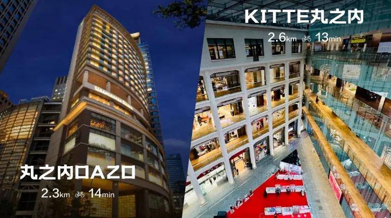 日本房产东京都干代田区神田公馆Ⅱ