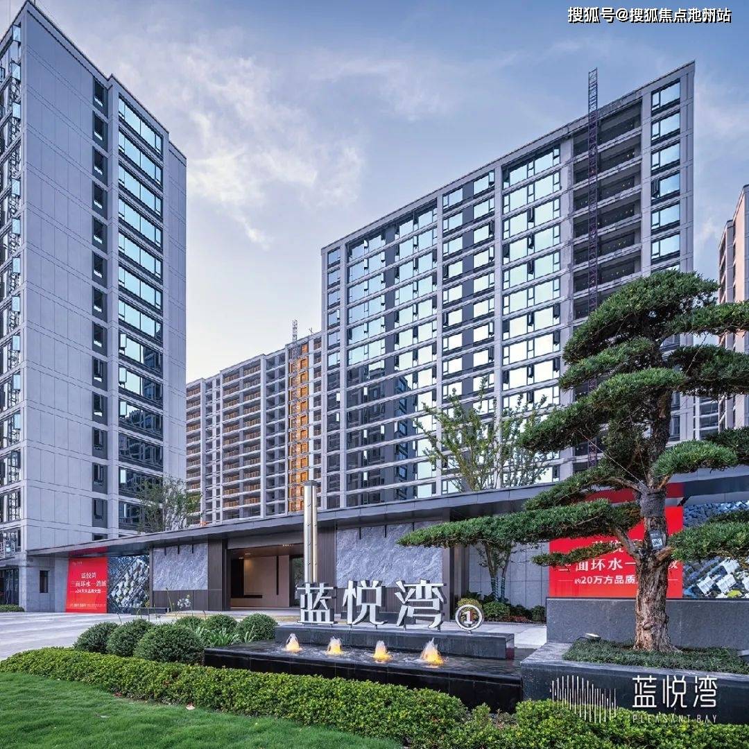 嘉兴桐乡区蓝悦湾售楼处电话地址图文解析售楼处电话是多少