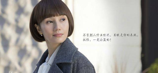 原创《我的前半生》:靠自己努力,才能获得自己想要的幸福_婚姻_女人