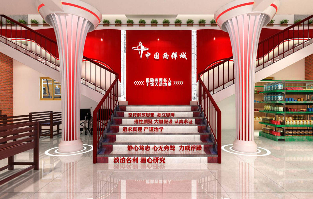 旅游景区展厅设计的措施有哪些?抓住十个方面至关重要!
