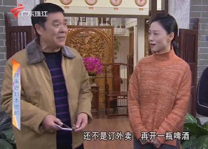 他们的婚姻像是电视史上的奇迹,两人风雨同舟超过二十载,即将迎来银婚