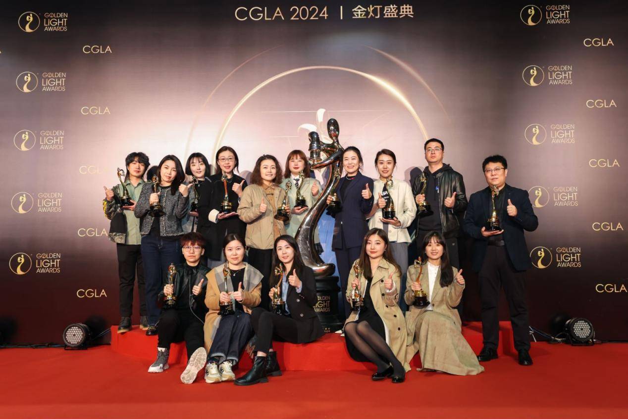 美美与共创新由心美陈网商文旅创新节暨第九届美陈