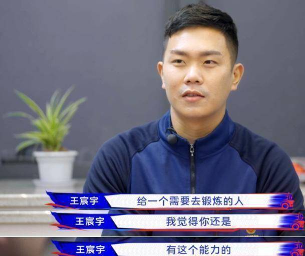原创《一往无前的蓝》,又名《六傻大闹消防队》_张翰_秦霄贤_张嘉元