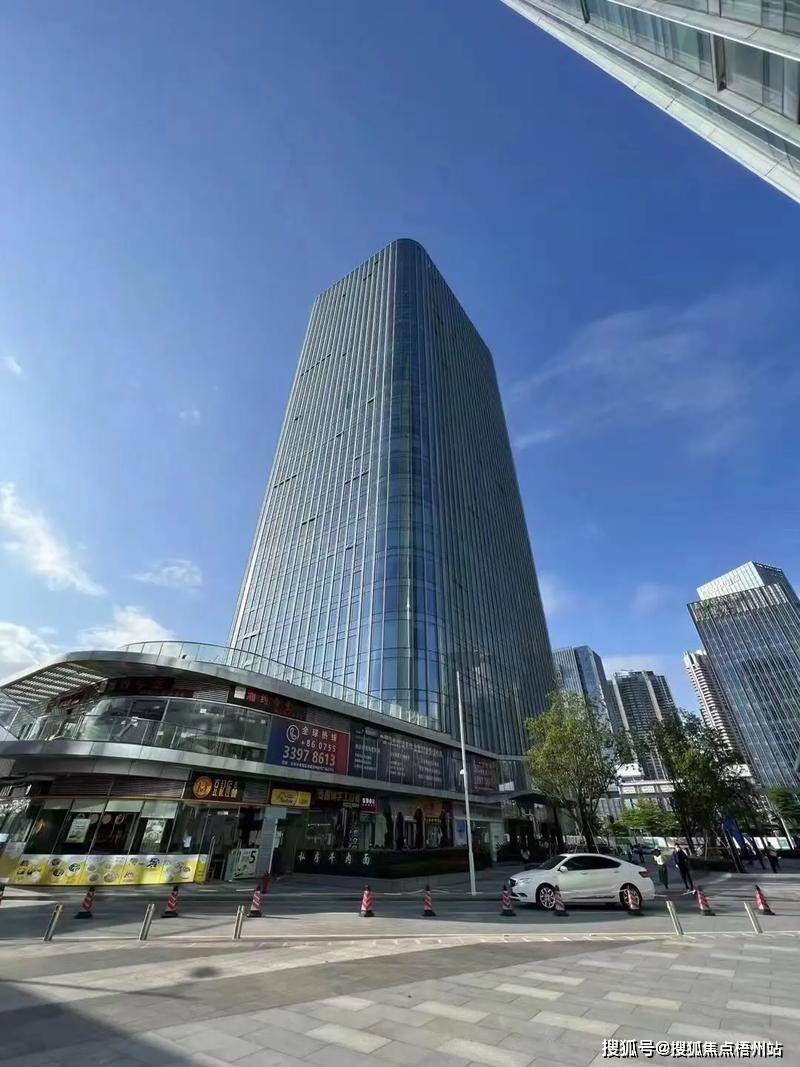 2024年深圳卓越前海时代广场物业公司是哪家呀 管理费多少呢_项目_商