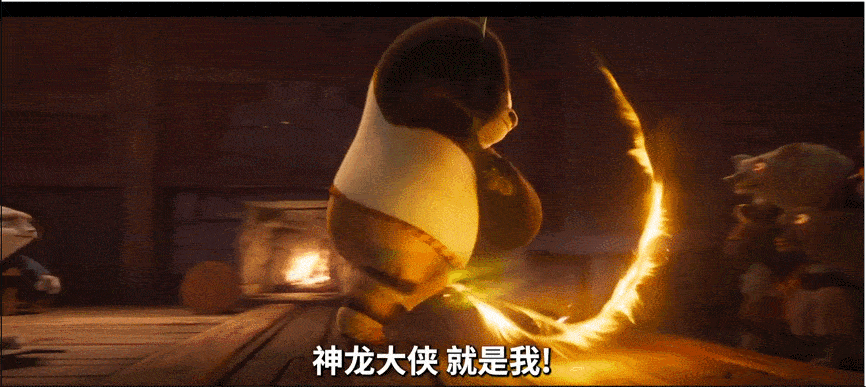 从10亿跌到3亿功夫熊猫4票房滑铁卢熊猫阿宝被光头强吊打