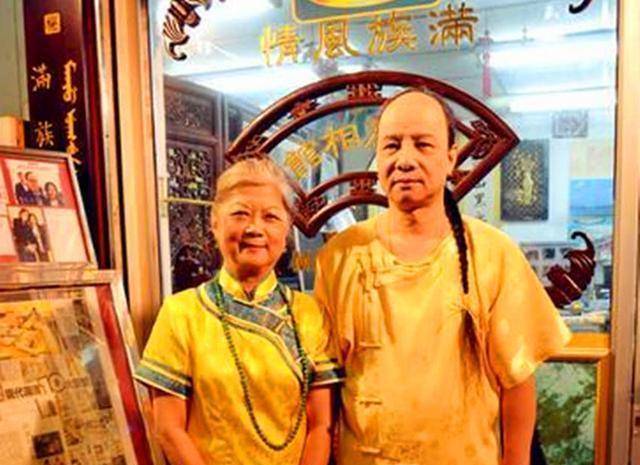 原创大清灭亡了100多年那些遗老遗少都去哪了现状如何呢