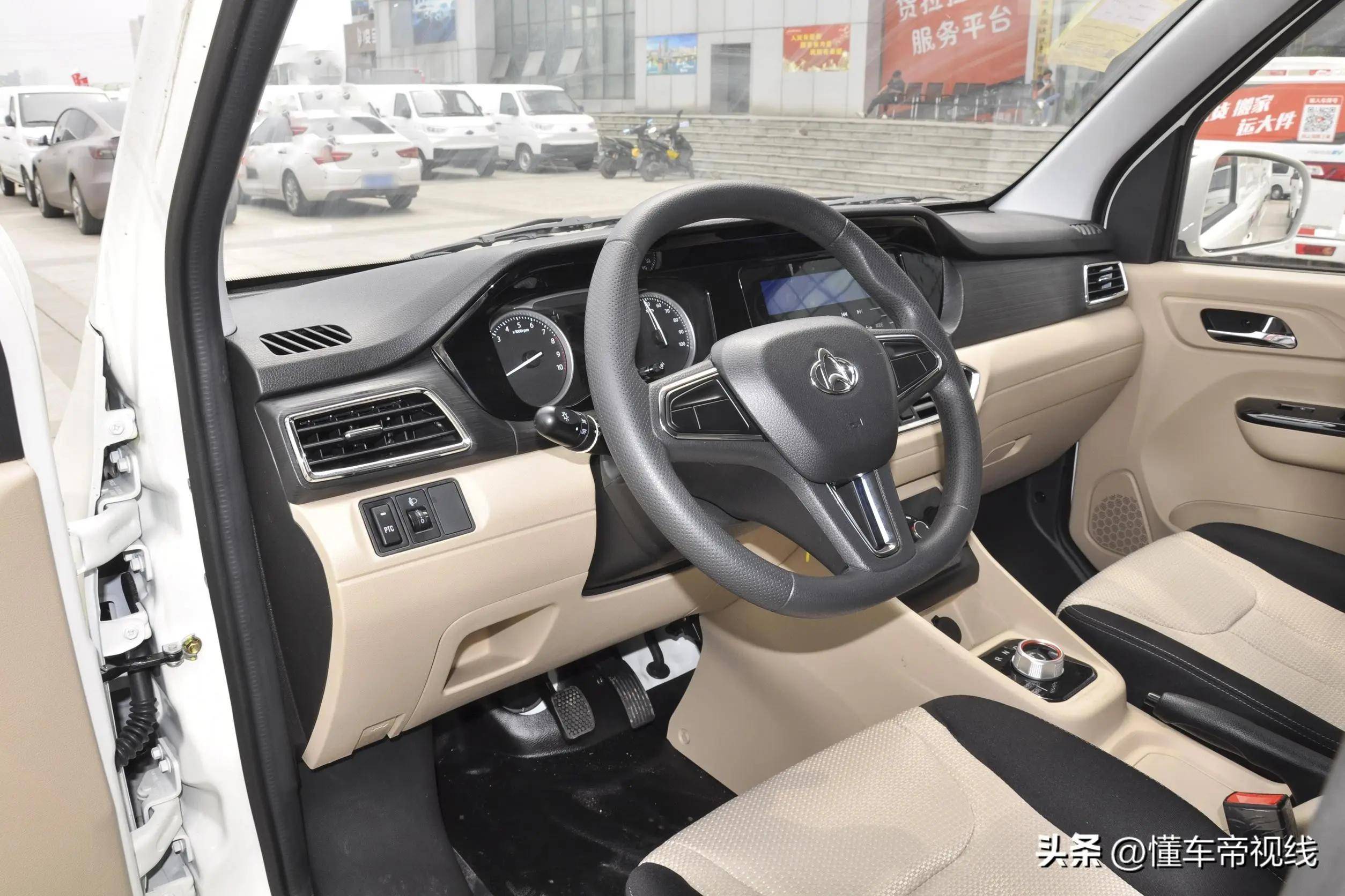 98万元起,续航250公里,长安跨越星v7 ev新增车型上市_搜狐汽车_搜狐网