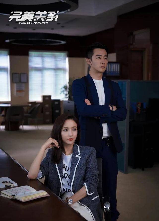 心疼他_佟丽娅_吐槽_剧情
