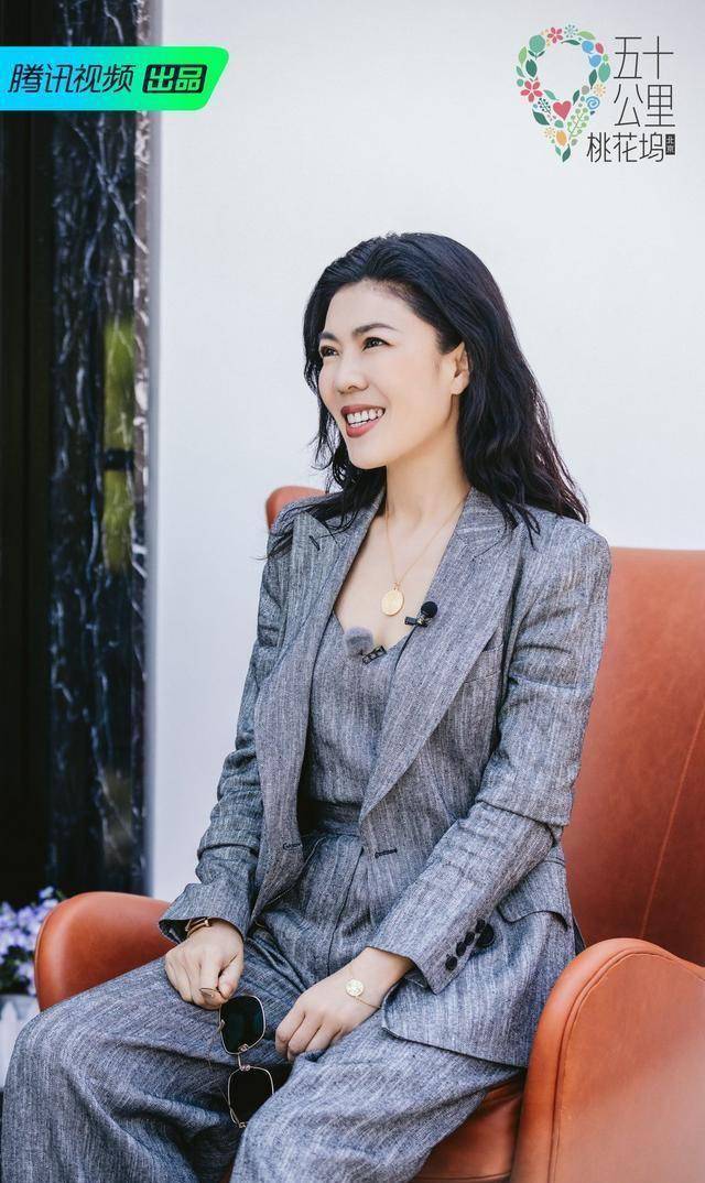 公里桃花坞》告诉我们优秀的社交至少需要这四个优点_人物_舒淇_苏芒