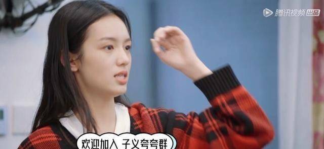 原创五十公里桃花坞中张翰和孟子义这对cp太好磕了