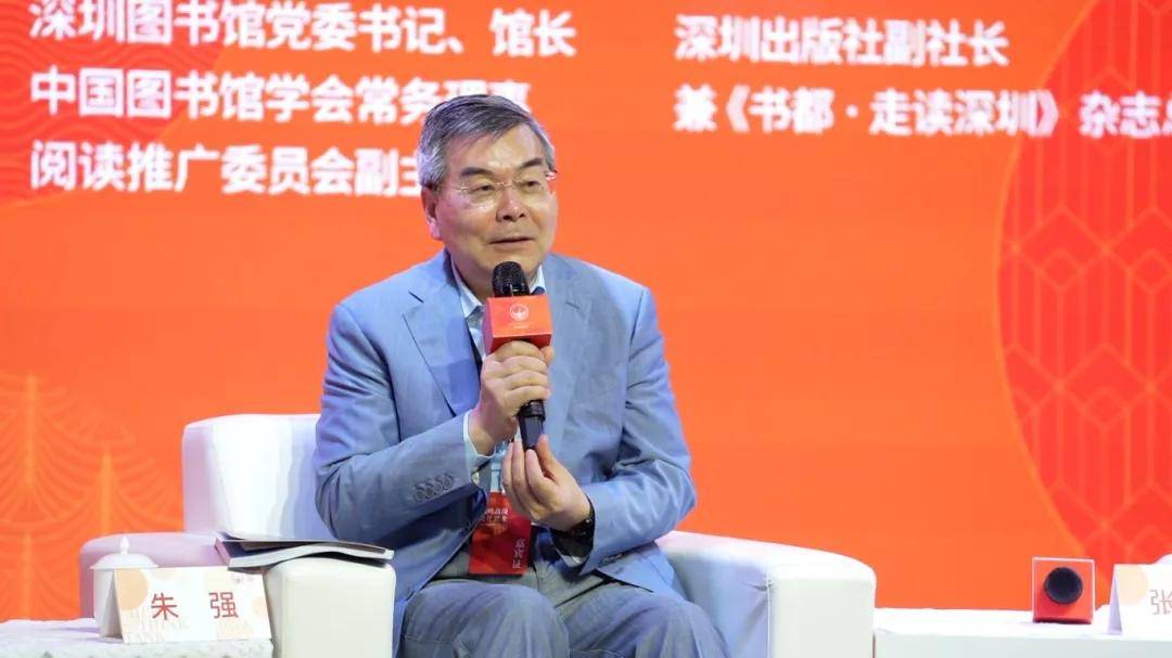 金句频出未来龙岗文化如何发展他们说