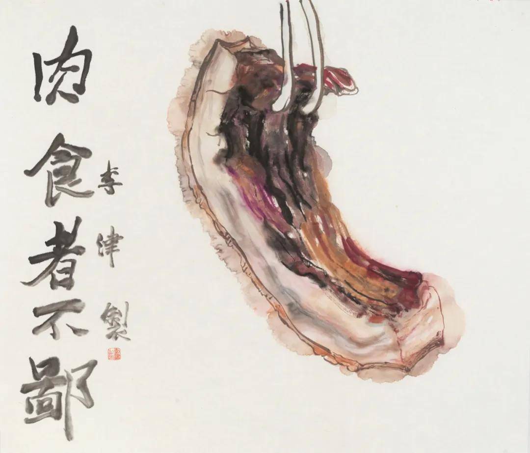 李津肉食者不鄙与雅俗之辨灰度中国当代艺术年度档案