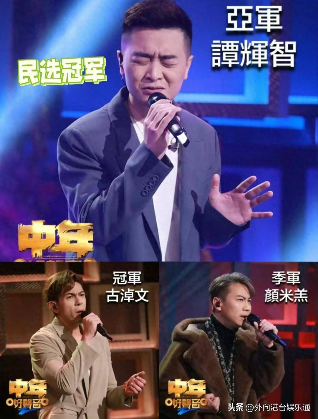 剧集方面,由黄智雯,马德钟,张曦雯,罗天宇等人主演的《再见·枕边人》