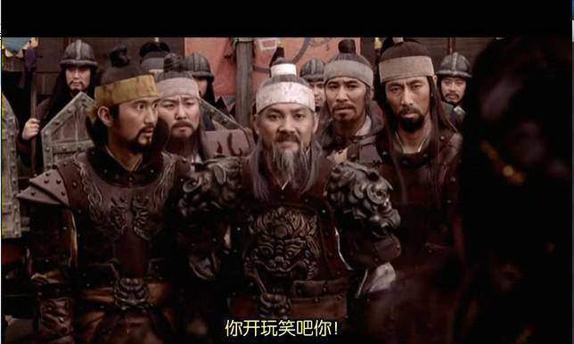 公元658年,安西都护府又迁至龟兹,升格为安西大都护府.