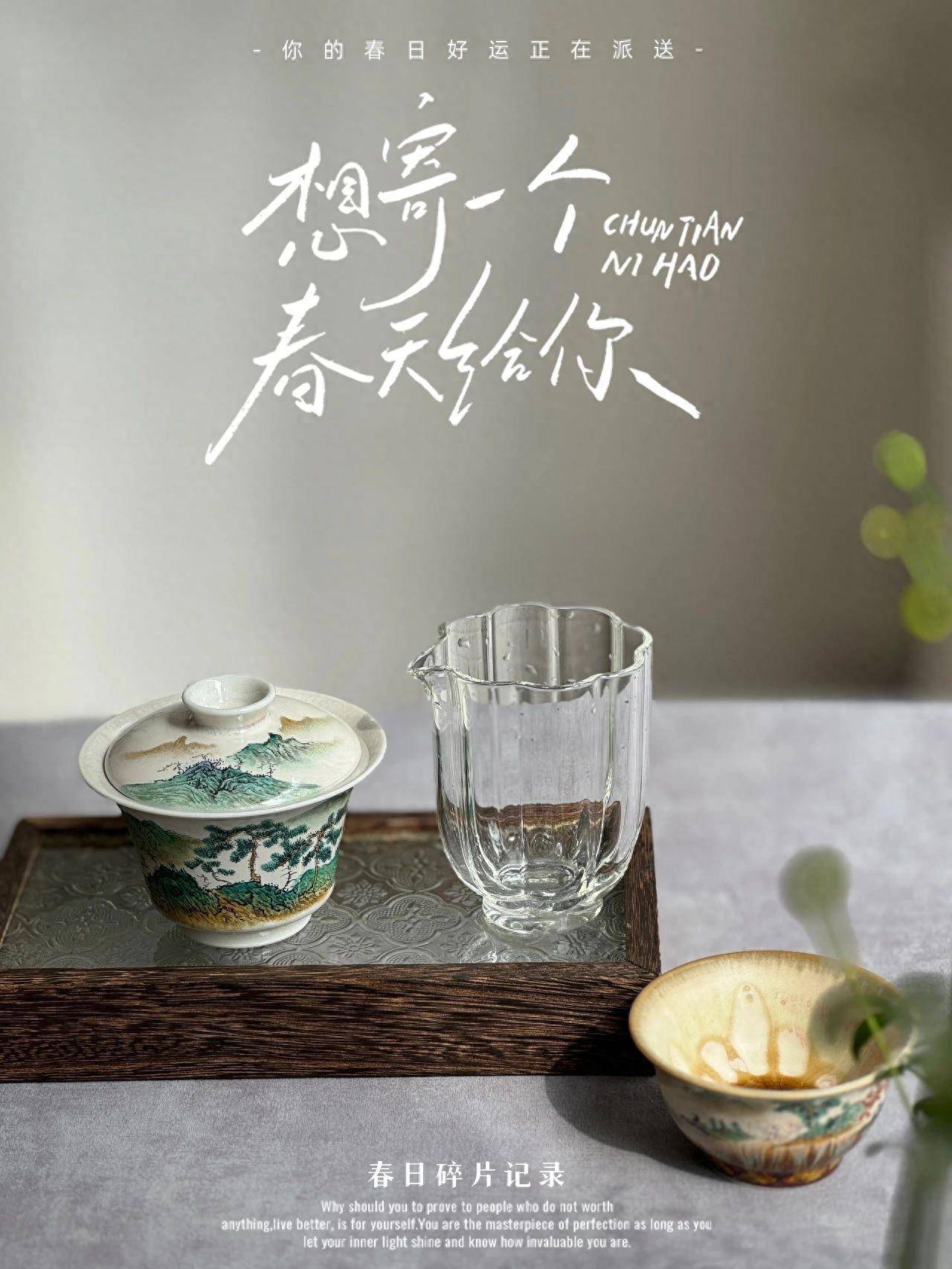 原创什么样的老白茶一看就是垃圾茶老茶客这3种真的坑人