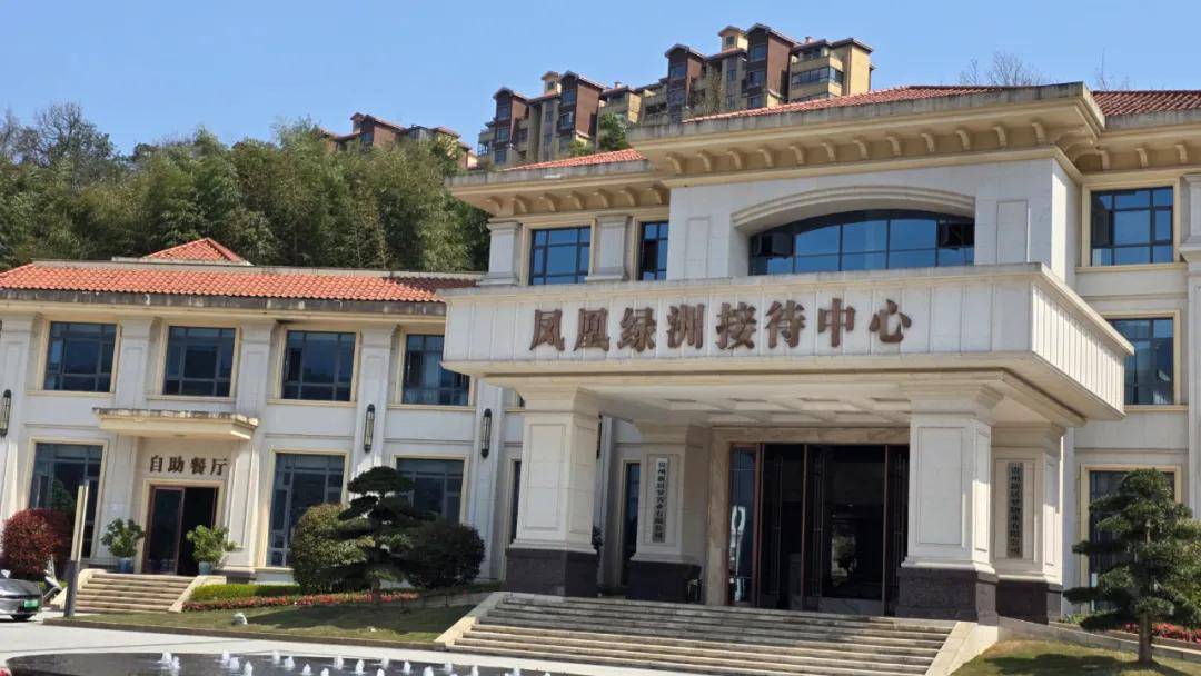 渝黔交界的江津东胜@凤凰绿洲避暑房位于渝南黔北凤凰山,占地2700亩