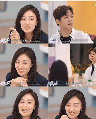 原创喜欢你3结过婚的冯雨活成了多少人羡慕到模样