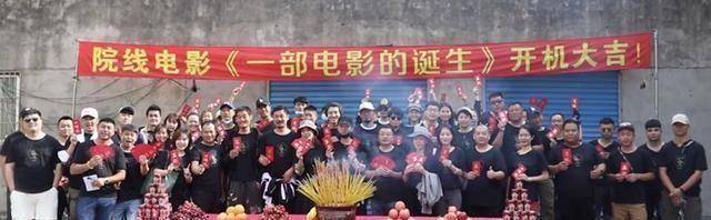 结局观众看得懂吗?_乐山_电影_故事