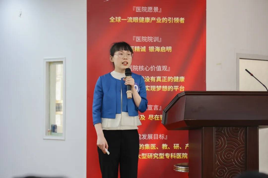 2024年第二届"星辉杯"科普讲解大赛精彩收官_屈光_参赛选手_成都