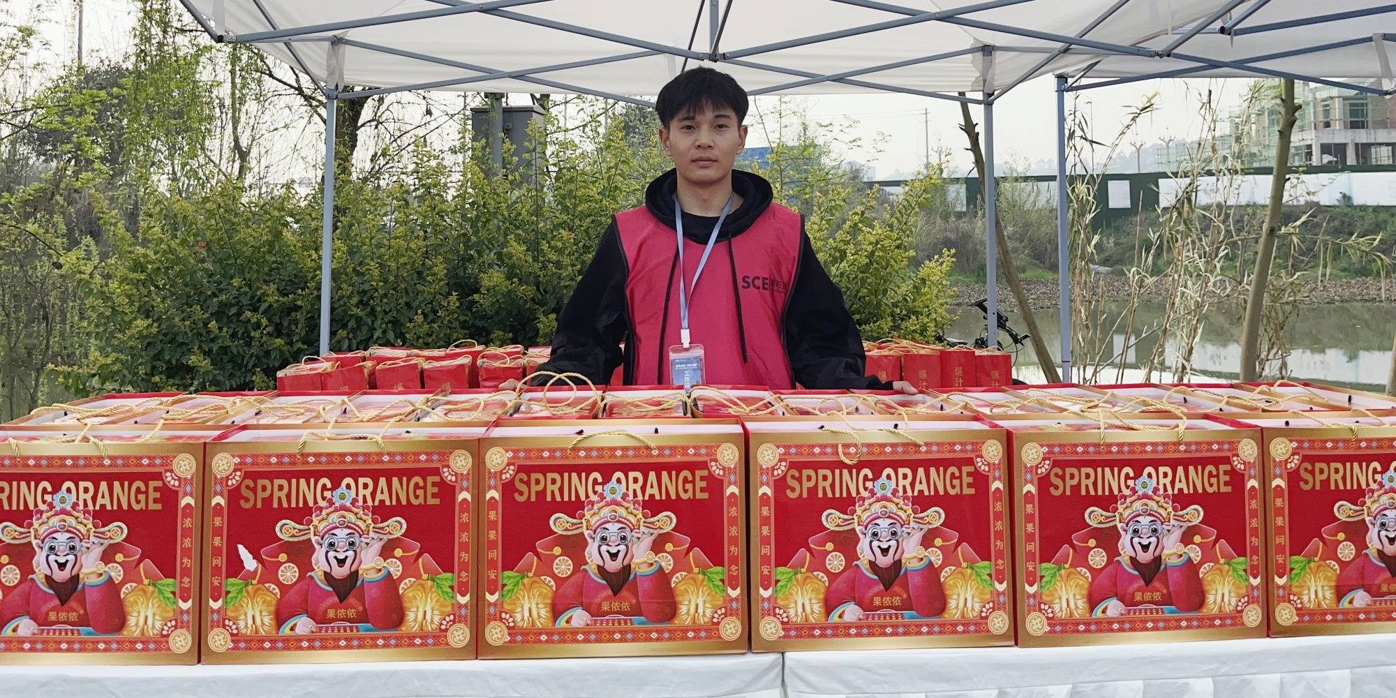 金象云果侬侬爆汁春见成为2024邛崃自行车高速骑行赛的供应礼品