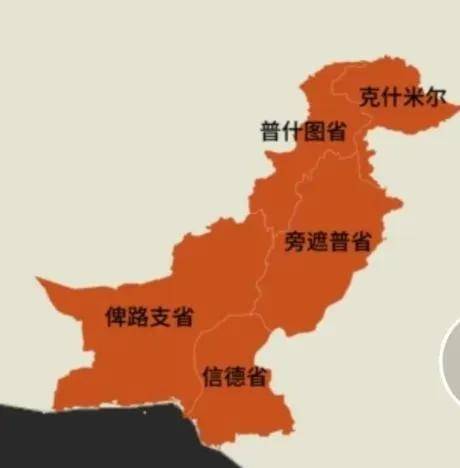 阿拉伯帝国倭马亚王朝瓦利德一世征服信德地区