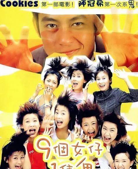 原创香港影坛那些披着厉害外衣的喜剧片你看过吗全部都是童年经典