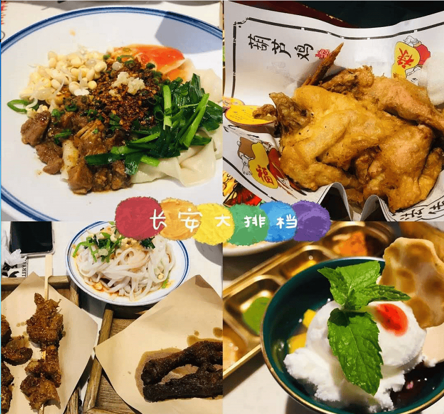 西安报团5日游多少钱西安去5天大概多少钱