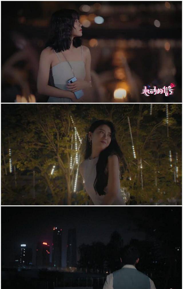 原创心动的信号3大结局共成两对情侣杨超越诧异张翰露姨母笑