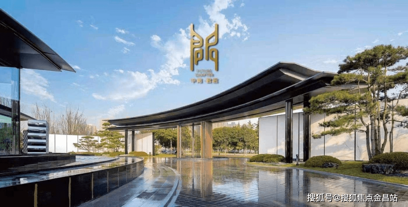 中南君启售楼处电话→中南君启售楼中心→首页网站→楼盘百科详情→24